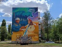 Тульський пряник замість Азовсталі: РФ встановлює нові “символи” Маріуполя
