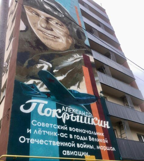 Тульський пряник замість Азовсталі: РФ встановлює нові “символи” Маріуполя