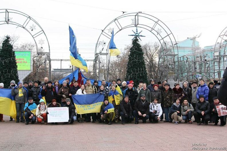 день міста луганськ