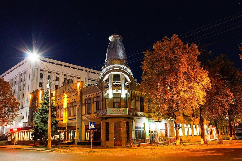 коли день черкас