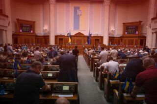 День Хмельницького 2025: дата свята та цікавинки подільського міста