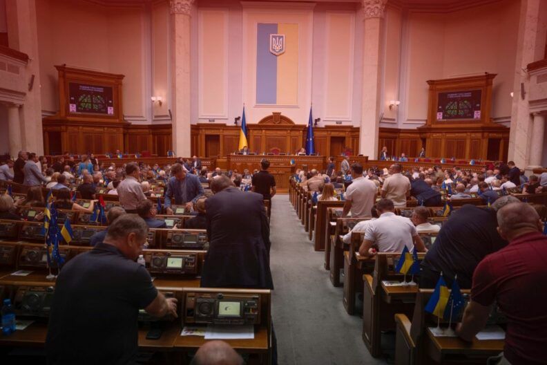 Рада знову в ефірі: як українці зможуть спостерігати за депутатами онлайн