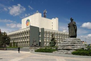 день міста черкаси