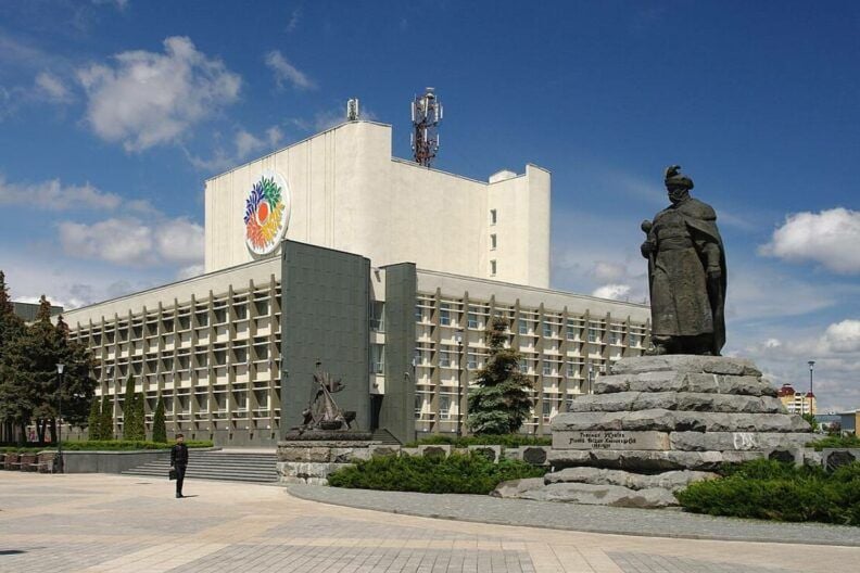 день міста черкаси
