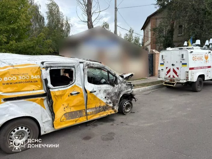 Стояли за пенсією: РФ вдарила по черзі з цивільними на Донеччині — багато загиблих