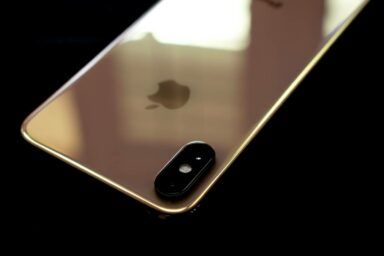 айфон 17 коли вийде