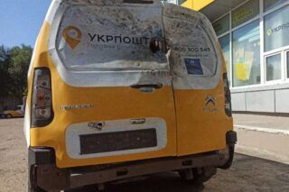 Розпаковка! Укрпошта продає невручені посилки — як їх купити