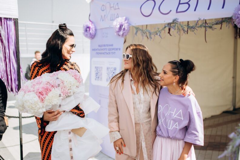 Тревоги — не помеха: как Киев объединился и сделал пожертвования на Благодійному WEEKEND Маши Ефросининой