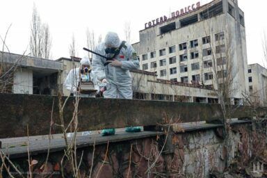 День специалистов РХБ