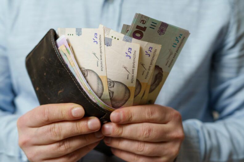 Бюджет України 2026: Рада ухвалила проект у першому читанні