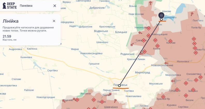 панківка зсу