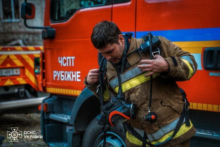День ГСЧС