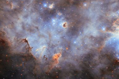 процес утворення зірок