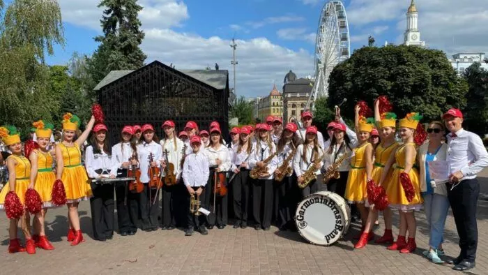 Увертюра Шахед