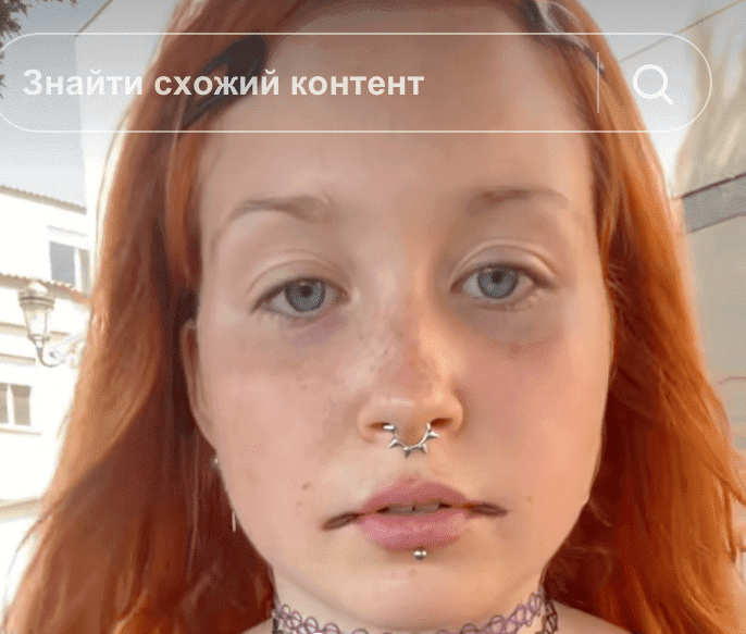 Фото к: Подростки подрезают себе губы, потому что психологически нездоровы