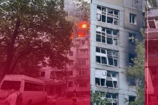 новости Днепра
