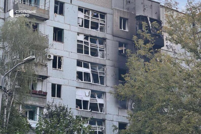 Днепр дроны