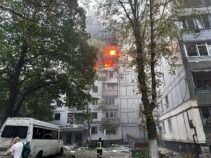новости Днепра