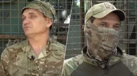 доброполье