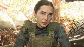 афіна