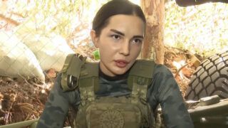 афіна