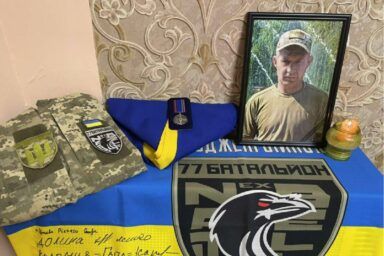 нещасний випадок під час війни