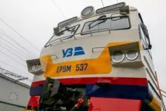 укрзалізниця затримка поїздів