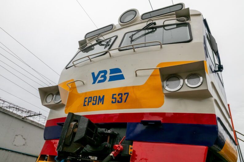 укрзалізниця затримка поїздів