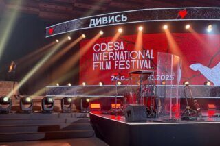 Події на ОМКФ 2025