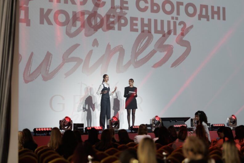 DIVAS DO BUSINESS у Києві: день, коли 1500 жінок сказали собі “Я можу все”