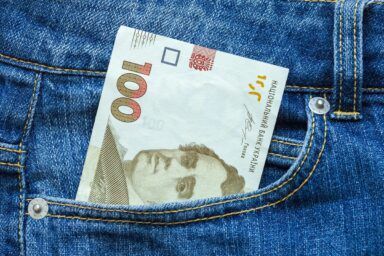 когда придет стипендия