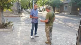 ТЦК