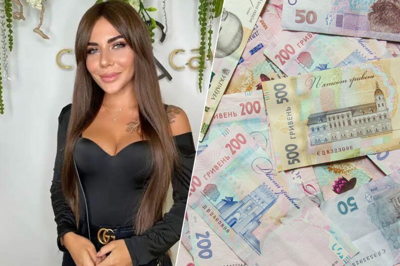 стужук підозра