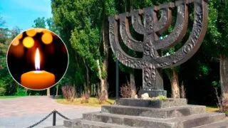День пам'яті трагедії в Бабиному Яру