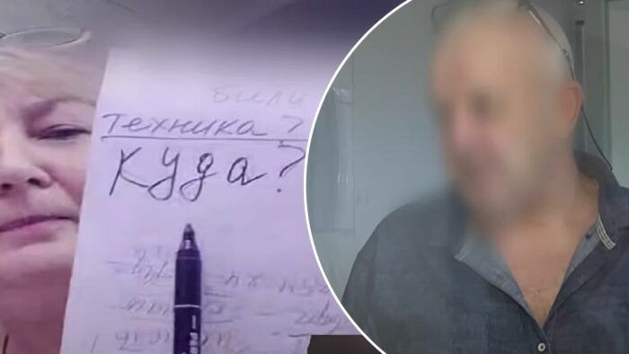 наводив ракети на Запоріжжя