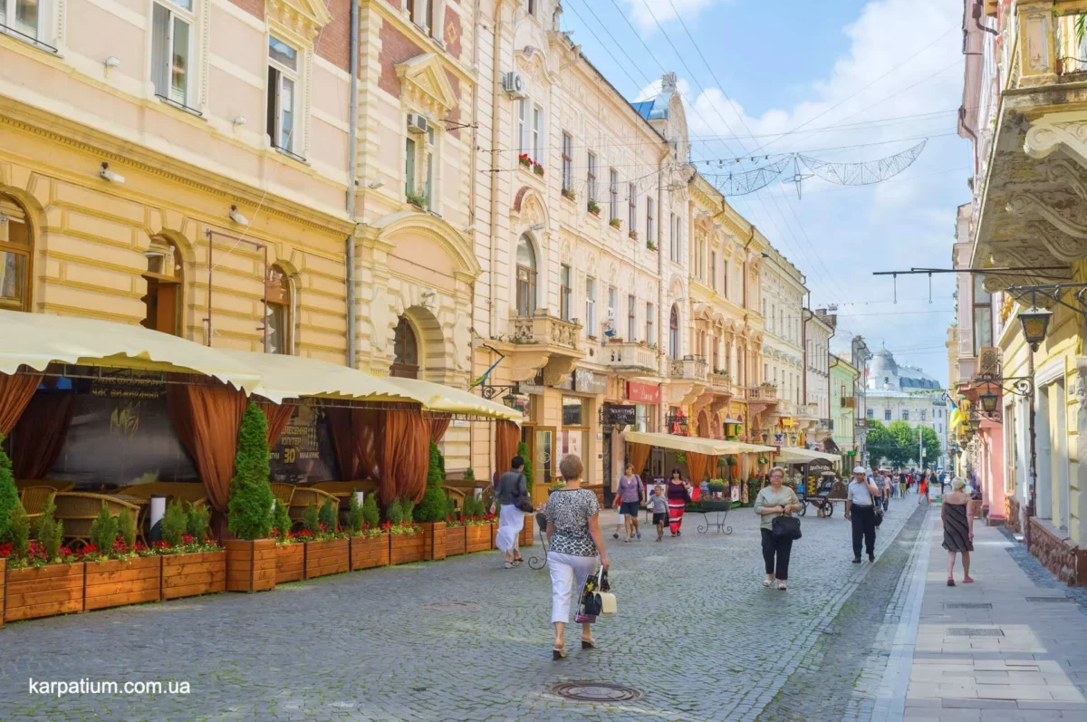 Фото до: День Чернівців: дата свята