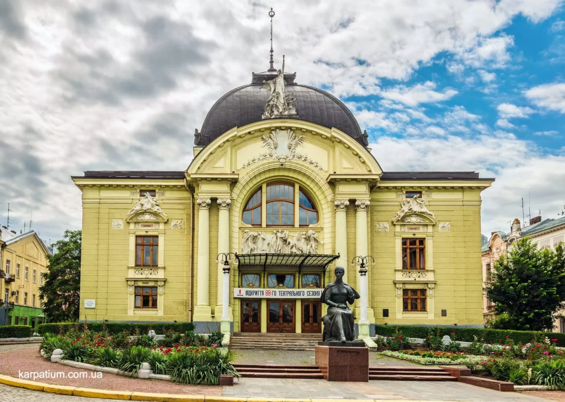 Фото до: День Чернівців: дата свята