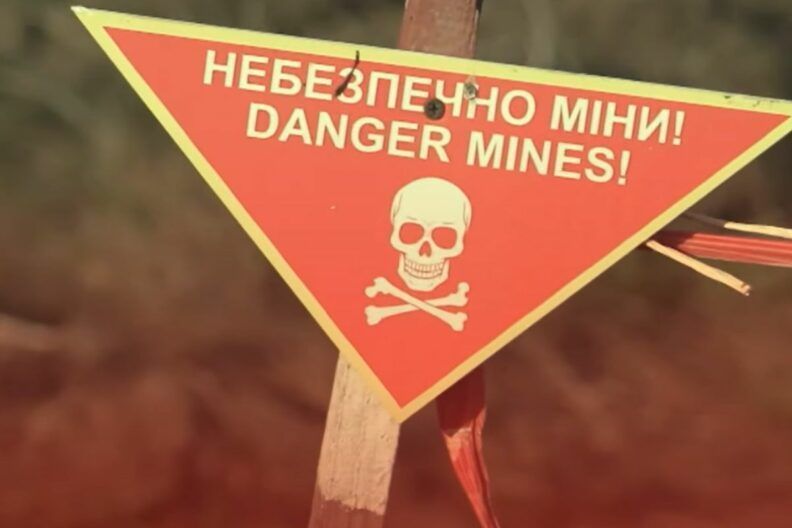 Освобождено, но смертельно: как живет село Каменка, где все усыпано минами