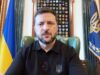 Зеленський: 40% зброї на фронті — українського виробництва