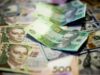 Мінімальна заробітна плата 2026 року в Україні: чи велике буде підвищення