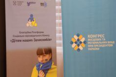 Новий фільм про Голодні ігри: коли відбудеться прем’єра та хто в центрі сюжету