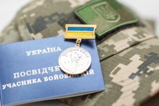 скільки в україні учасників бойових дій