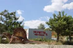 противорадиационные укрытия