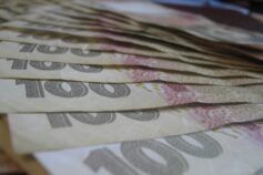 было ли финансирование социальных выплат