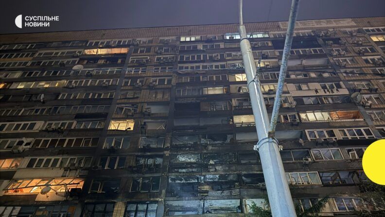 Блекаут у Києві: місто частково без світла після ударів РФ