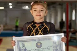 регина абрамова