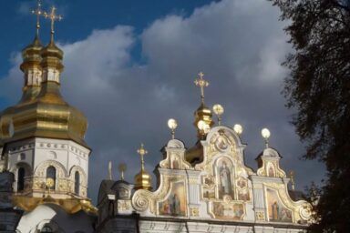 с покровом пресвятой богородицы