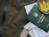 Закон про бронювання на 45 днів: для кого набув чинності