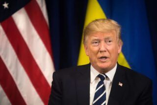 сквер імені трампа
