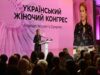 Практикуємо сміливість казати “так”: як розпочався Український Жіночий Конгрес 2025